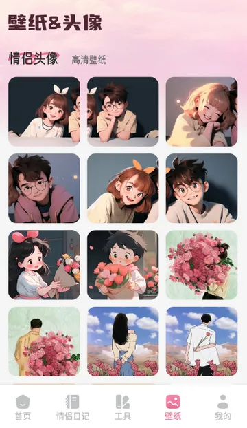 ������(��Ч������������)��ͼ0