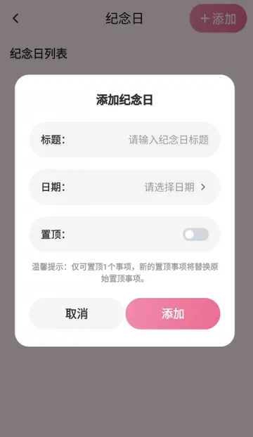 ������(��Ч������������)��ͼ4