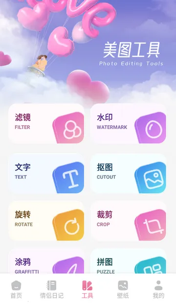 ������(��Ч������������)��ͼ2