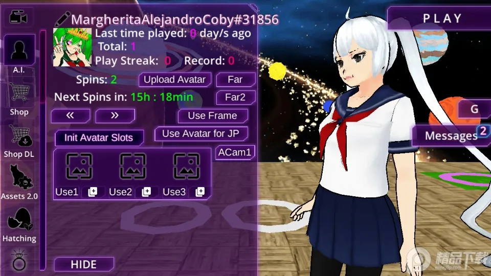 Ů��У԰ģ�����ƽ�����ò˵�v326 ��׿���ͼ2