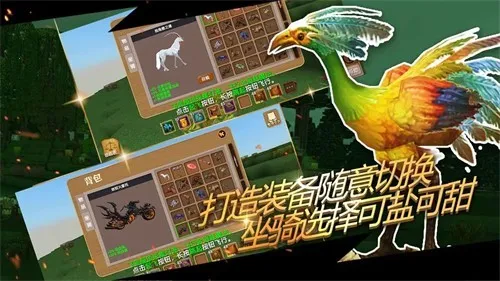 ������Ĺ��¹��ʰ�v16.5.1.1 �ֻ����ͼ1