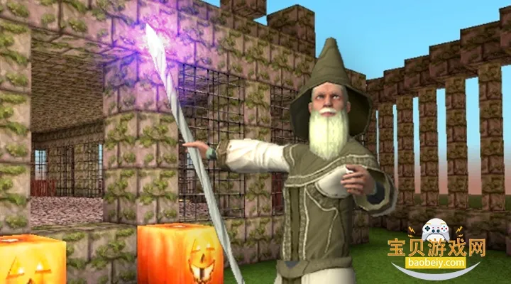 ������Ĺ��¹��ʰ�v16.5.1.1 �ֻ����ͼ4