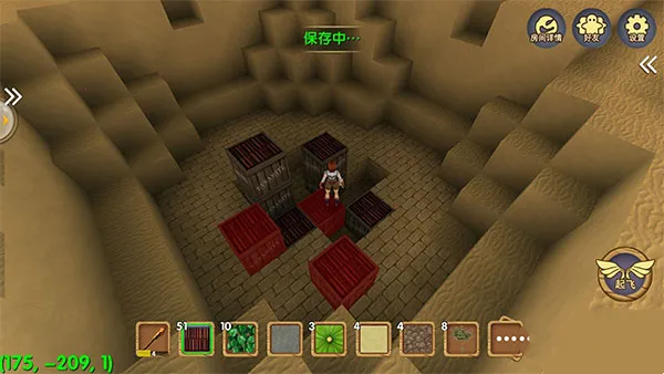 ������Ĺ��¹��ʰ�