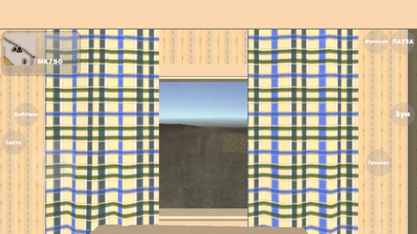 �ҵ��ļ����������ƽ��v2.9.5 ��Ѱ��ͼ2