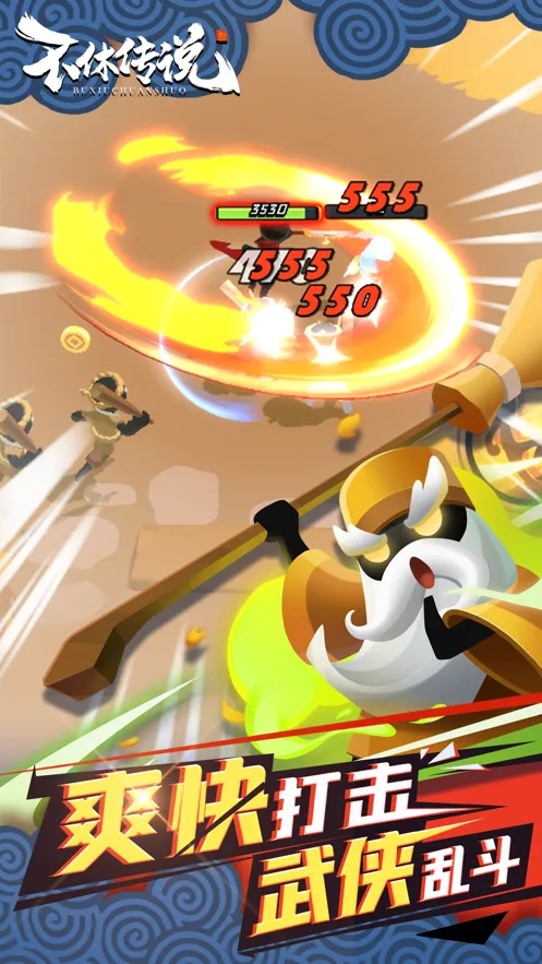 ���ݴ�˵�������ײ˵����°�v0.0.32 �ٷ������ͼ0