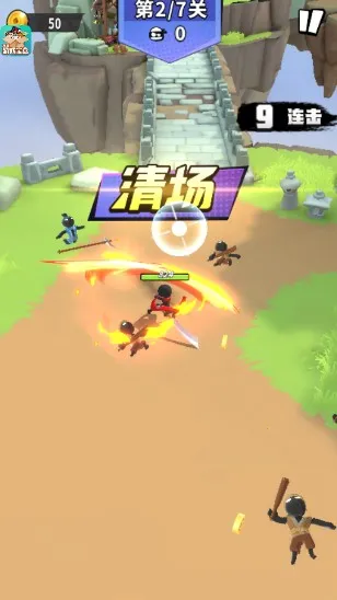 ���ݴ�˵�������ײ˵����°�v0.0.32 �ٷ������ͼ3