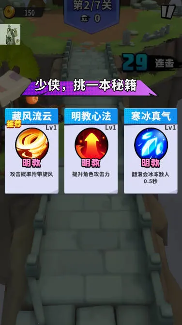 ���ݴ�˵�������ײ˵����°�