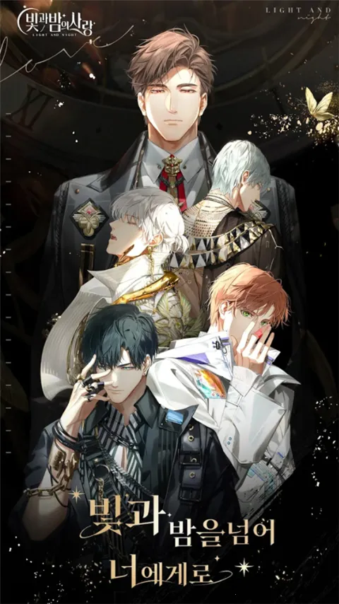 ����ҹ֮������(��Ů������Ϸ)v1.1.0002 �ֻ����ͼ3