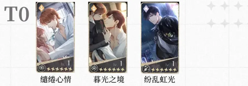 ����ҹ֮������(��Ů������Ϸ)