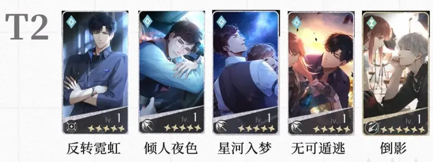 ����ҹ֮������(��Ů������Ϸ)