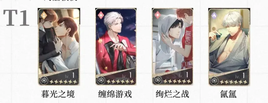 ����ҹ֮������(��Ů������Ϸ)