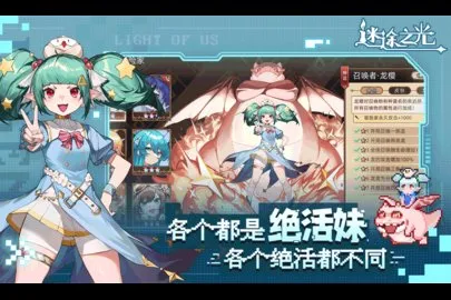 ��;֮�������ڹ�������v1.1.26 �ٷ������ͼ3