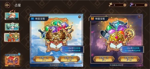 ��;֮�������ڹ�������