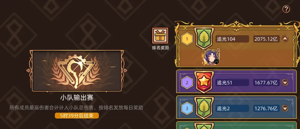 ��;֮�������ڹ�������