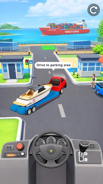 极速送货2026下载安装v1.0.2 免费版截图3