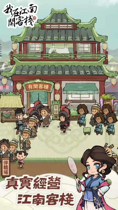 ���ڽ��Ͽ���ջ���ò˵��ƽ��