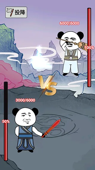 ����֮���Ǵ�����������