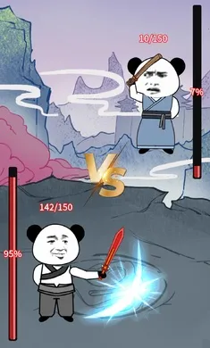 ����֮���Ǵ�����������