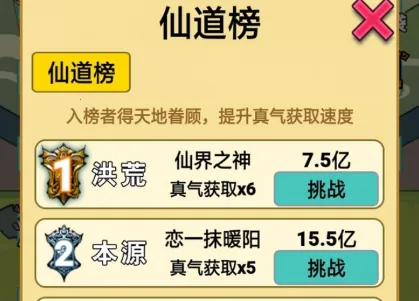 ����֮���Ǵ�����������