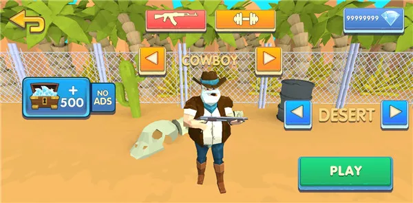 �����һ�ͽ�ʬ������ʯ��v1.1.3 ��׿���ͼ3