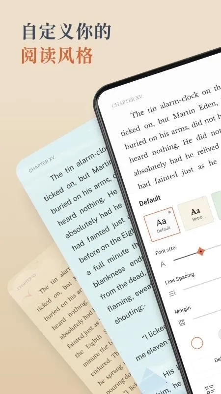 BooxReader(电子墨水屏阅读软件)v1.3.3 官方正版截图0