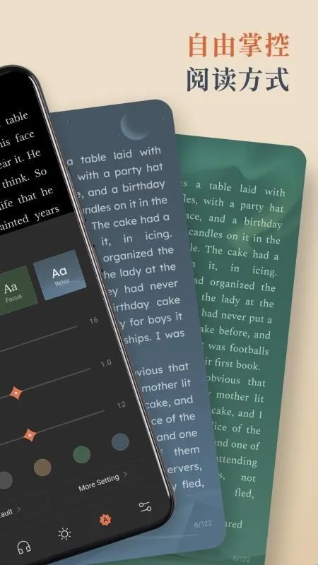 BooxReader(电子墨水屏阅读软件) BooxReader(电子墨水屏阅读软件)