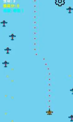 ���ٷɻ���ս(���ٷɻ���Ϸ)v1.0 �ֻ����ͼ1