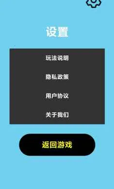 ���ٷɻ���ս(���ٷɻ���Ϸ)v1.0 �ֻ����ͼ2