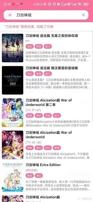 ý�����mediabox��׿���ֻ���