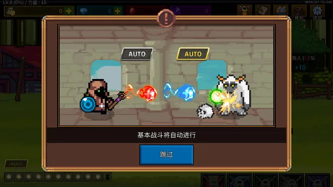 ����ħ��ʦ����MOD�˵��ƽ��v1.1.0 �ٷ������ͼ1