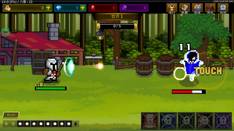 ����ħ��ʦ����MOD�˵��ƽ��v1.1.0 �ٷ������ͼ2