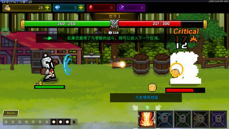 ����ħ��ʦ����MOD�˵��ƽ��v1.1.0 �ٷ������ͼ3