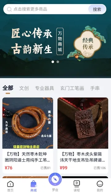 ��������(������������)