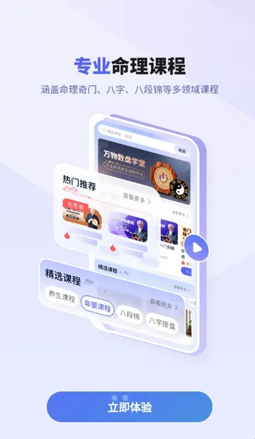 ��������(������������)