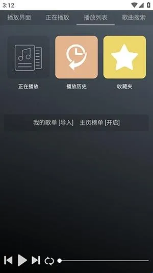 GD����̨2026���°汾