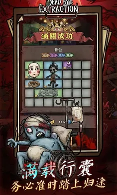 ��ڤɱ�������ֻ���v1.0.2 �ٷ������ͼ1