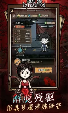 ��ڤɱ�������ֻ���v1.0.2 �ٷ������ͼ4