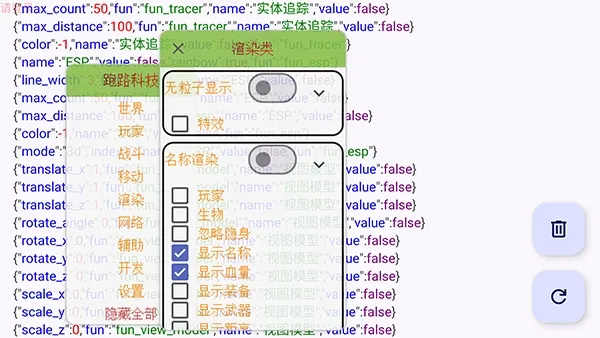 ��·�Ƽ���ѹ����2026���ذ�װv7.7.6-246 ��Ѱ��ͼ1