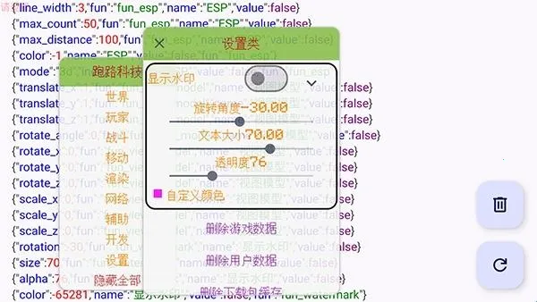 ��·�Ƽ���ѹ����2026���ذ�װ