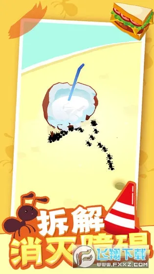 С�ϵ۹�2026�ٷ����°汾v4.15.2 ��׿���ͼ1