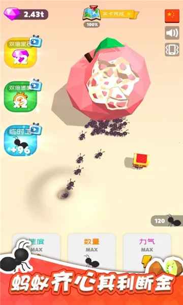 С�ϵ۹�2026�ٷ����°汾v4.15.2 ��׿���ͼ2