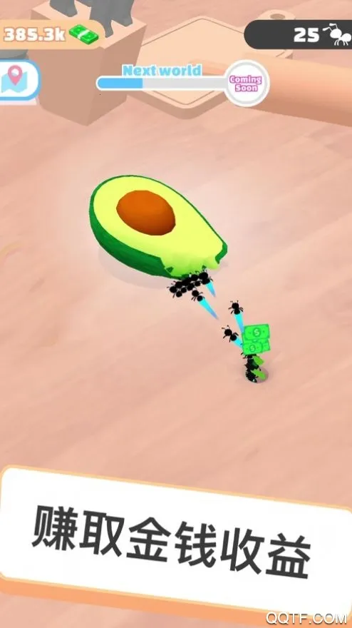 С�ϵ۹�2026�ٷ����°汾v4.15.2 ��׿���ͼ3