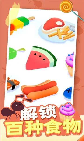 С�ϵ۹�2026�ٷ����°汾v4.15.2 ��׿���ͼ0