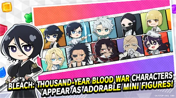 BLEACH Soul Puzzle2026�ٷ�����v1.4.4 �ֻ����ͼ3