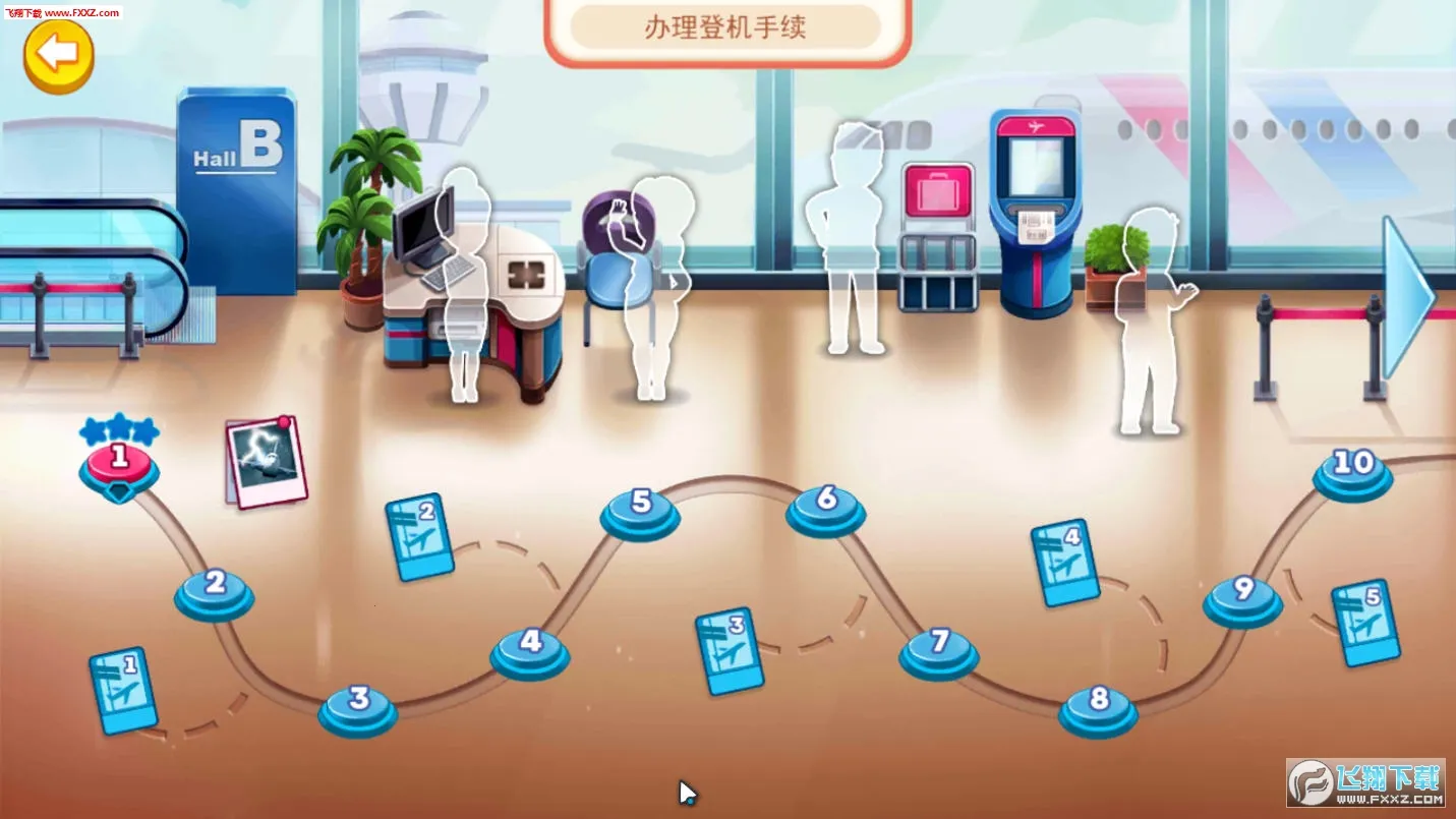 ����Ŀս���(�ս�ģ�⾭Ӫ��Ϸ)v2.4.14 ��׿���ͼ2