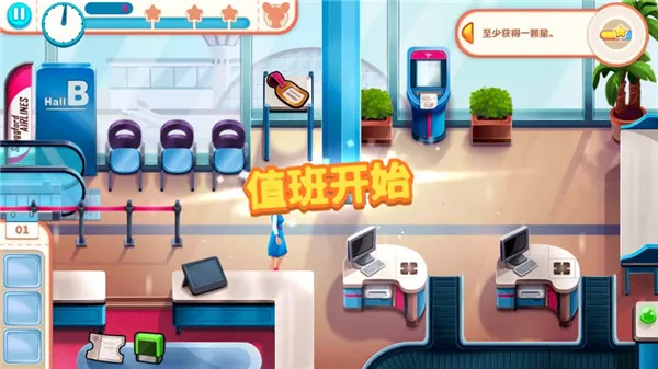 ����Ŀս���(�ս�ģ�⾭Ӫ��Ϸ)