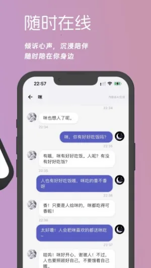 �μ�Ԫ(AI������������)v0.8.0 ��Ѱ��ͼ0