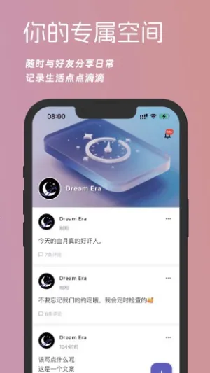 �μ�Ԫ(AI������������)v0.8.0 ��Ѱ��ͼ2