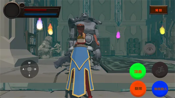 ��ɫ֮�������(������ɫ������Ϸ)v1 �ֻ����ͼ2