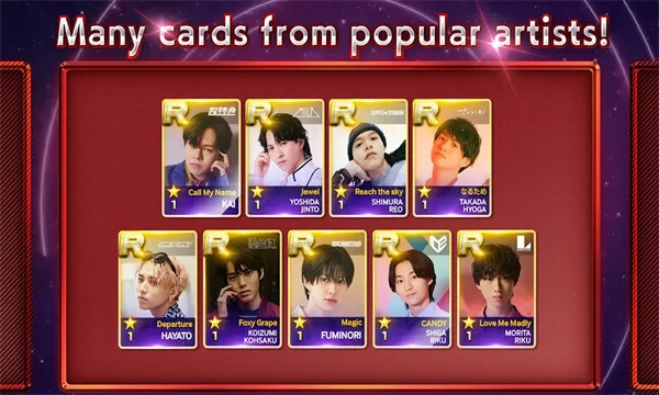 SUPERSTAR EBiDAN2026���°汾v1.5.8 ��׿���ͼ1